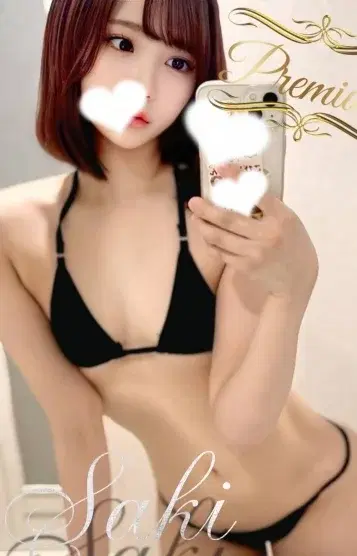 Rara