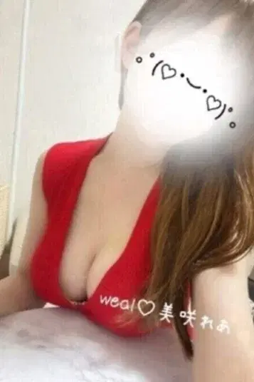 美咲れあ