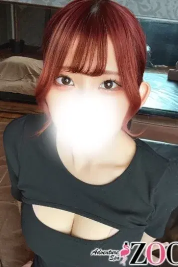 水樹ニナ