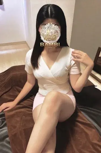 せり