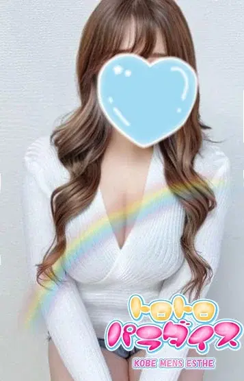 Noe