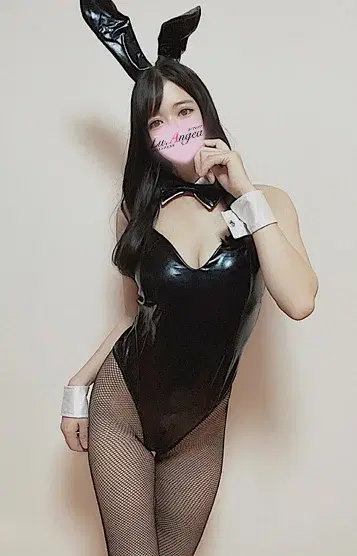 妃鞠