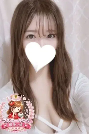 ひまり