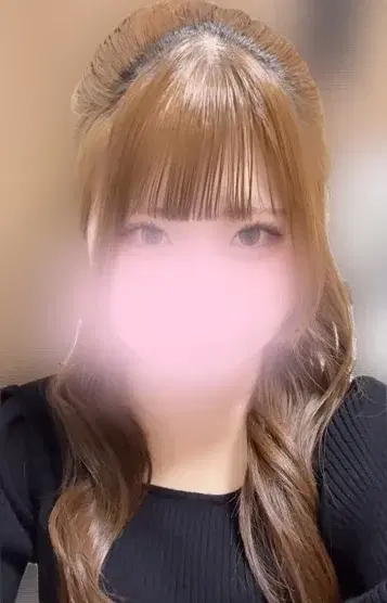 るな
