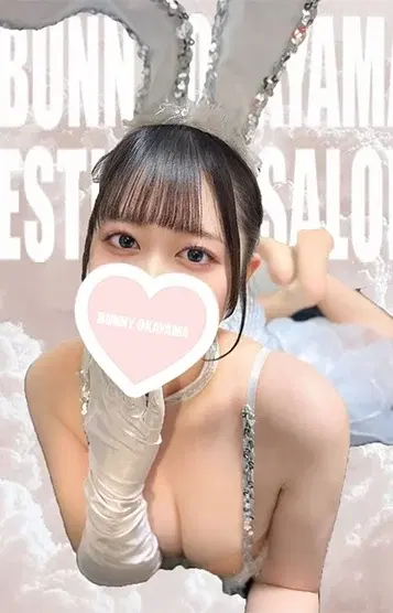 なぎ
