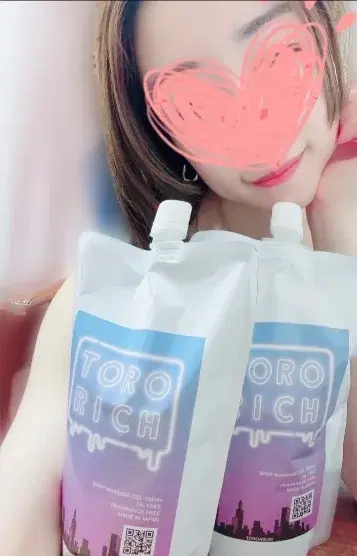 虹村美月