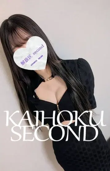 ちか