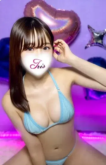るな