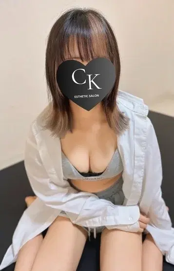 あの