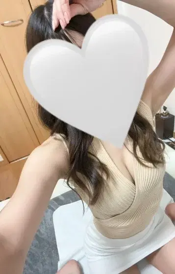 るな