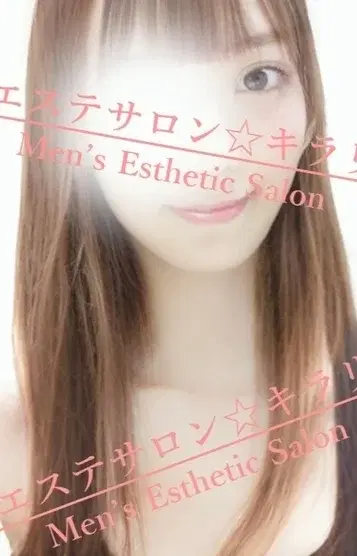のん