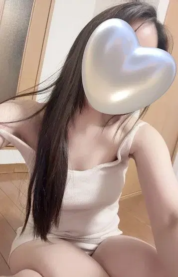 なお
