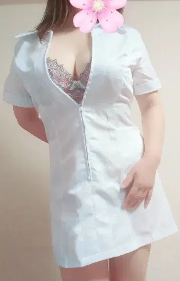 るか