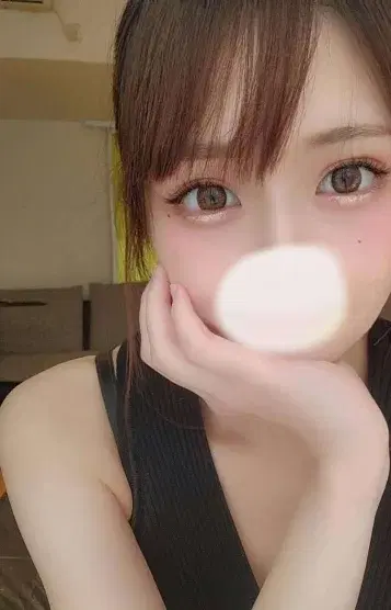 Ema