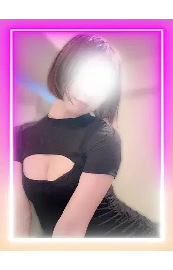 えり