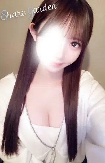 はる