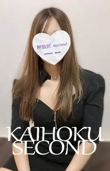 あい