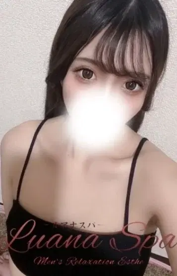蓮