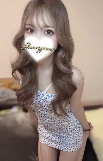 成宮さき