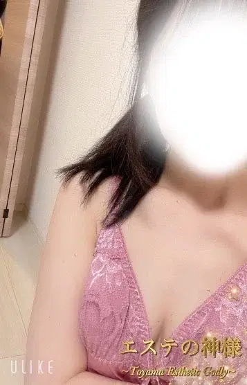 らい