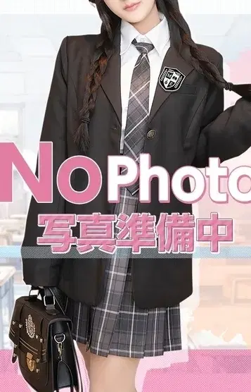 みか