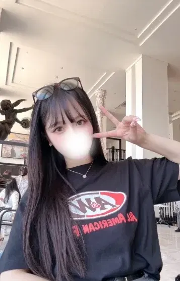 えりか