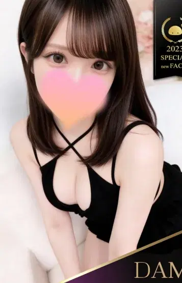 しずく