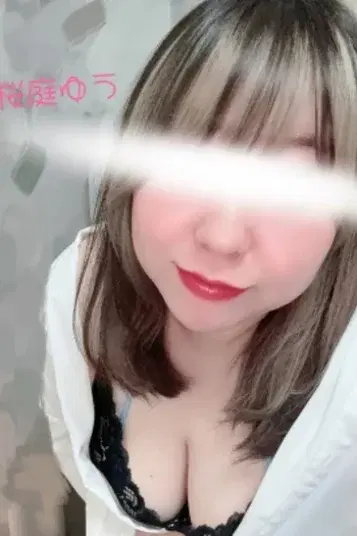 桜庭ゆう