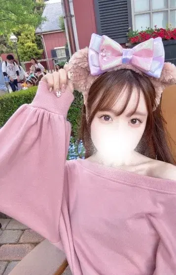さら