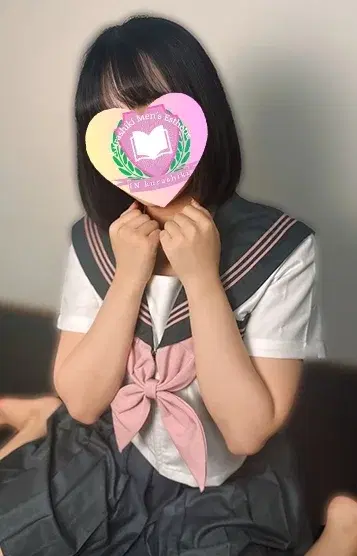 あの