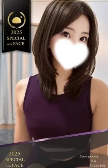 れいら