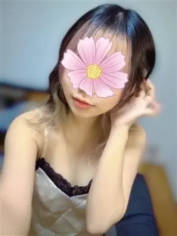 みる