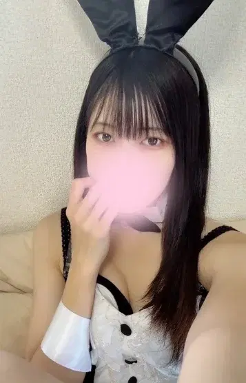 Rena