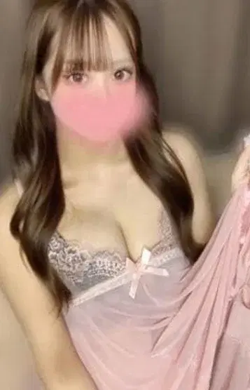 いろは