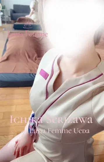 芹沢一華