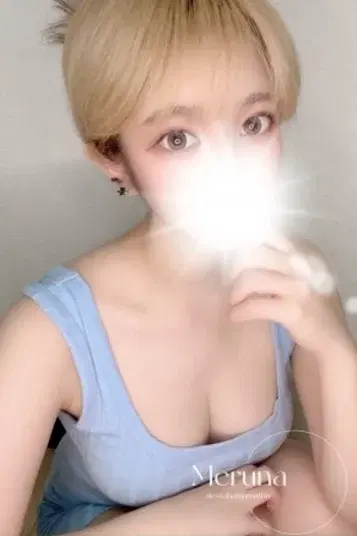 メルナ