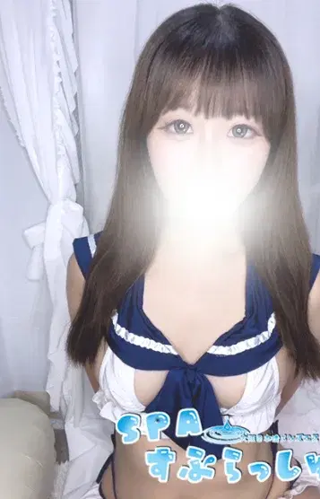 なな