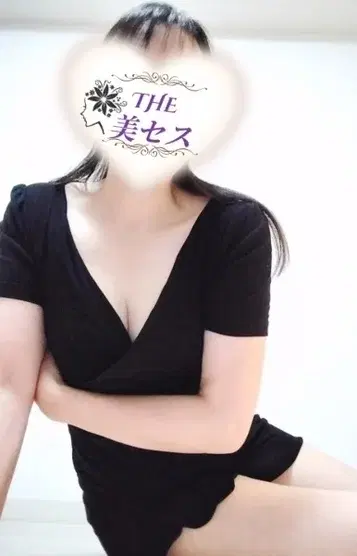 菅原