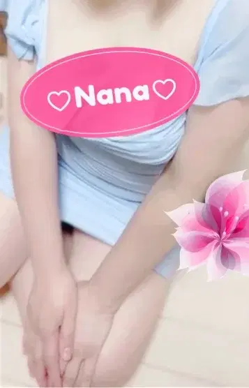 なな