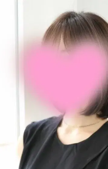 新井