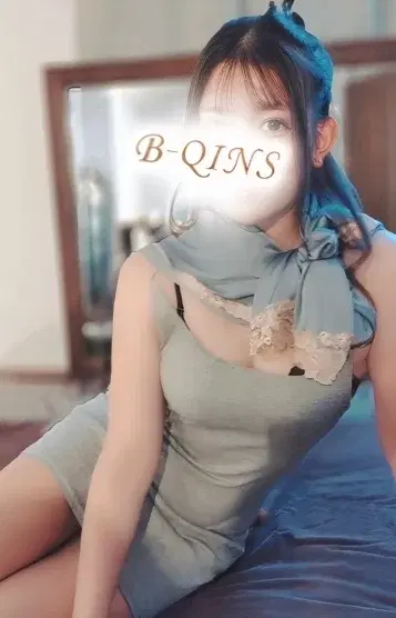れん