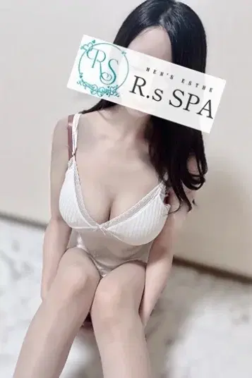 みなみ