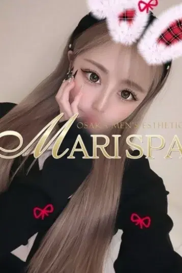 姫宮みる