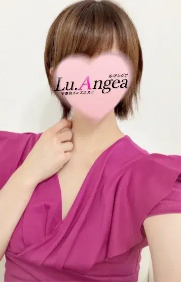 鈴