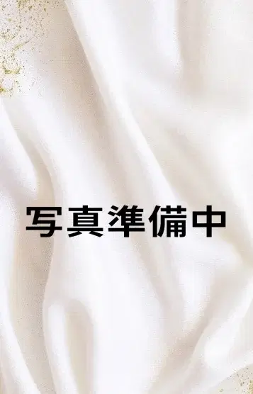 まい