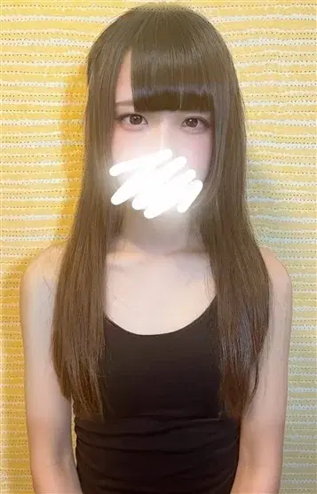 花園