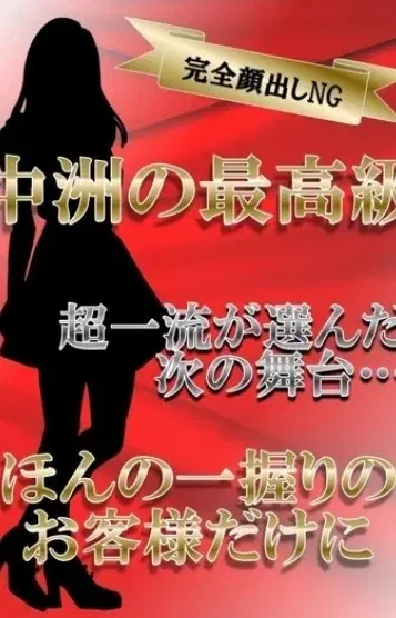 つむぎ