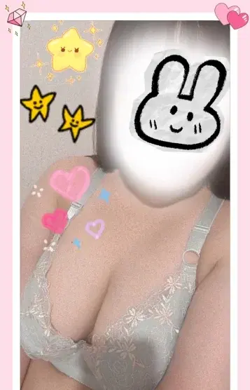ツボミ