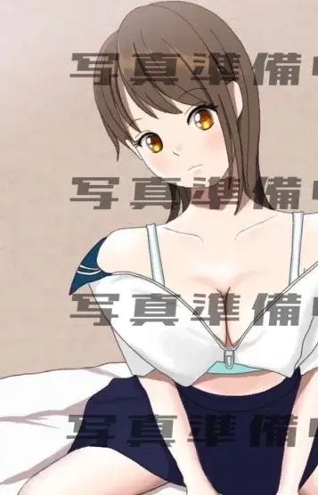 あいか
