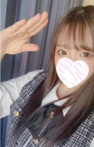 まむ